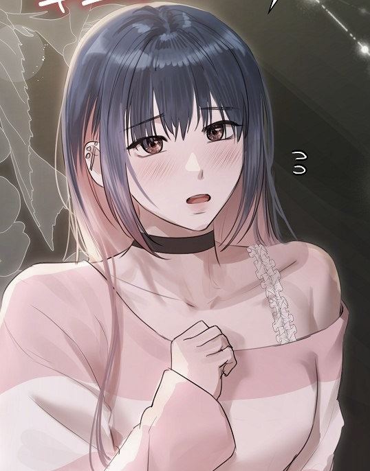 Ye-rin