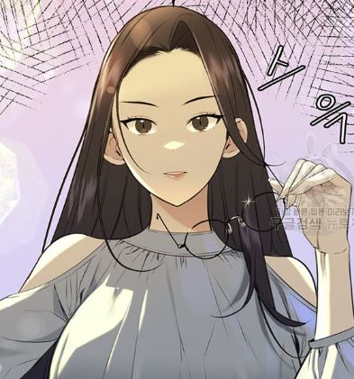 Ham So-Yeon