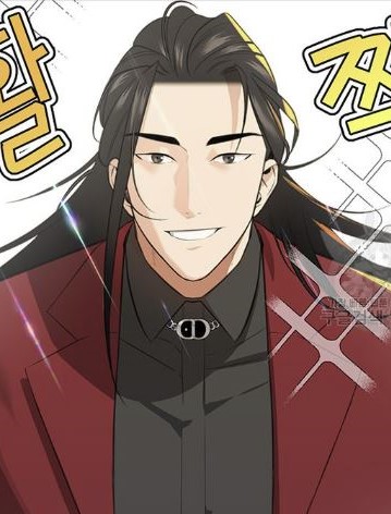 Kang-Chan