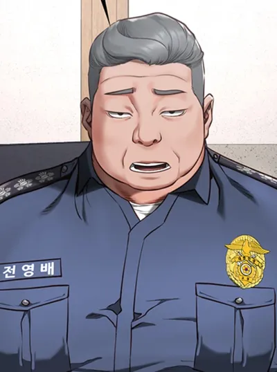 Jeong Yeong-Bae