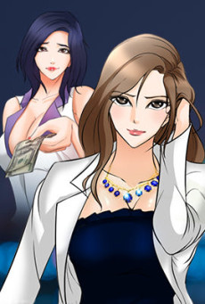 Dating Contract cover