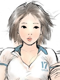 Nineteen cover