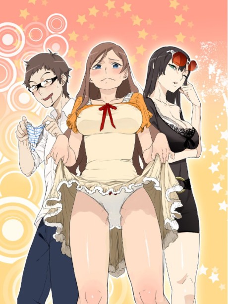 Panties Fantasy cover