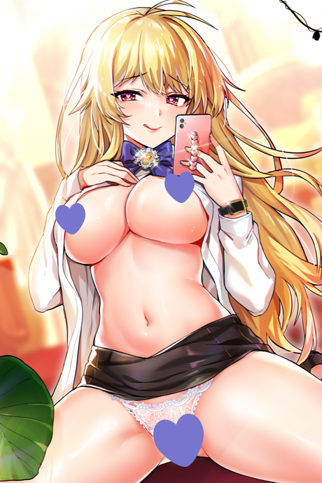 Trapped In A Hentai Game Academy cover